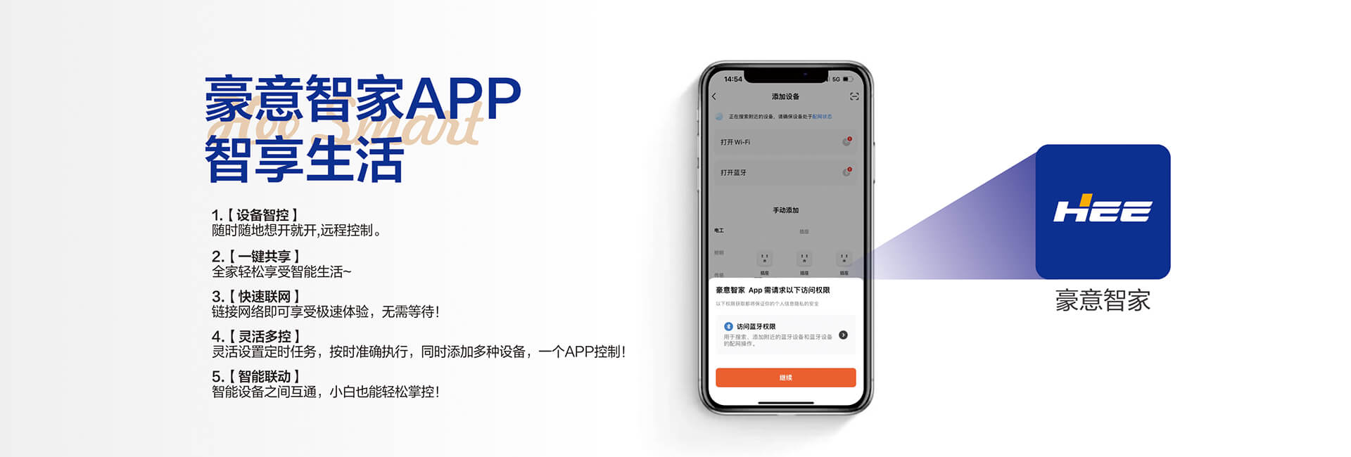 生產(chǎn)鋁塑板廠家,鋁塑板生產(chǎn)廠家,鋁塑板廠家