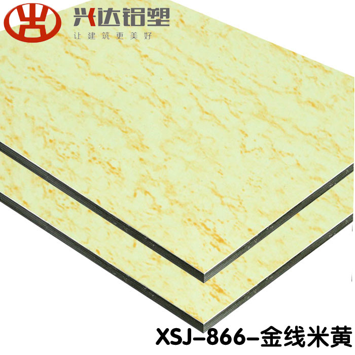 吉祥新世紀鋁塑板的使用壽命可以這樣延長